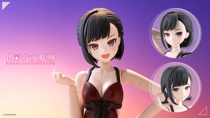 创彩少女庭园 YOMI 泳装