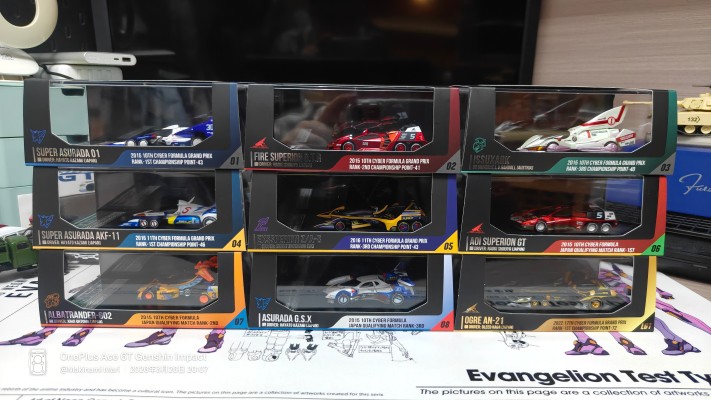 C.F.C -Heritage Edition- 高智能方程式 巴托朗602