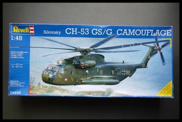 04446 CH-53GS/G运输直升机 迷彩
