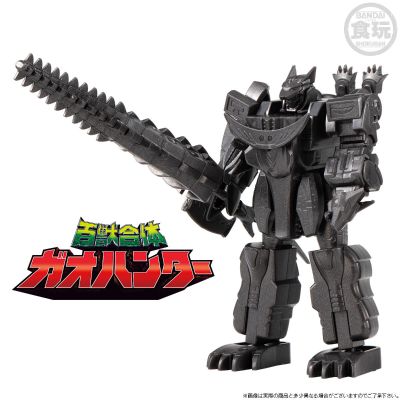 SMP收藏套装EX02【PB限定】