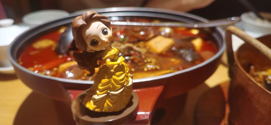 Q posket 迪士尼系列 花朵造型 贝儿 A款