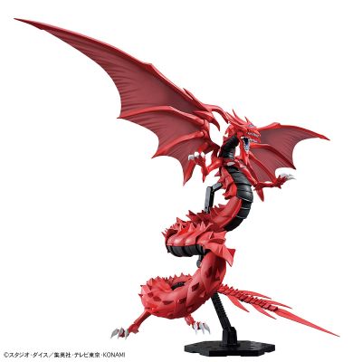Figure-rise Standard Amplified -三幻神 降临- 欧西里斯之天空龙