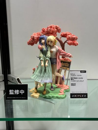 莉可丽丝 锦木千束 与 井上泷奈 春