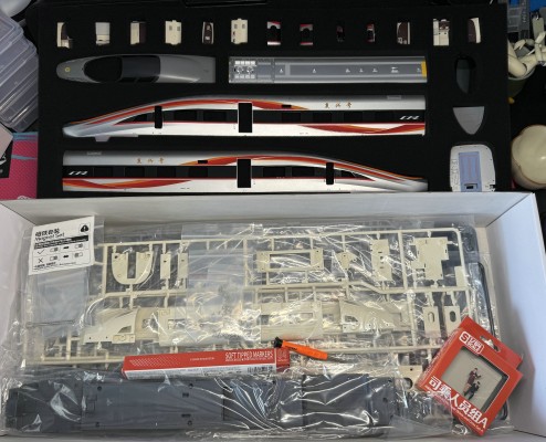 No.1601 S比例 CR400AF-S高速铁路智能动车组“复兴号”01号车