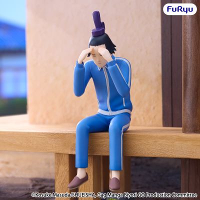 压泡面 搞笑漫画日和GO 圣德太子