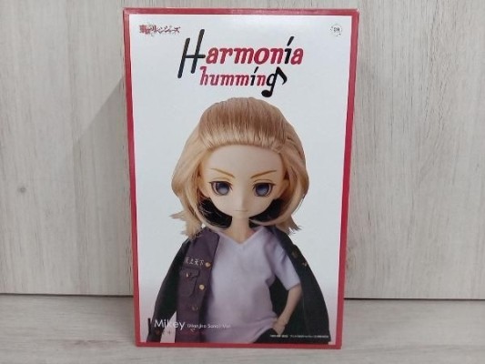 Harmonia humming 重生之道 Mikey (佐野万次郎)