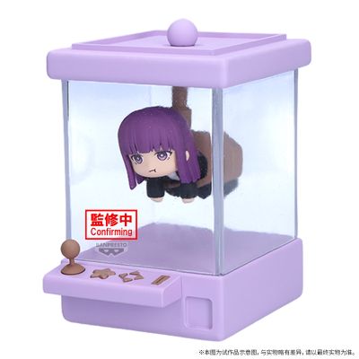 葬送的芙莉莲 抓娃娃机（B款：菲伦）