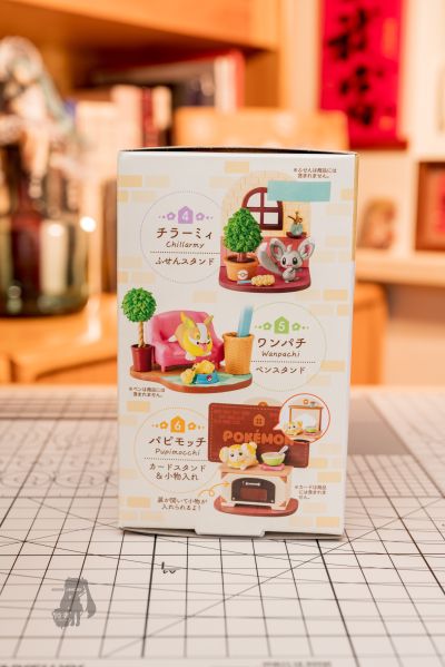 宝可梦 DesQ 休闲之家！