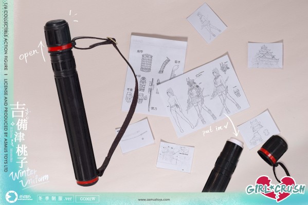 吉备津桃子 冬季制服版