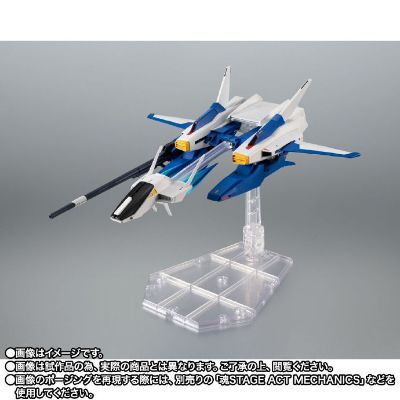 ROBOT魂 ＜SIDE MS＞ FXA-05D G防卫者 ver. A.N.I.M.E