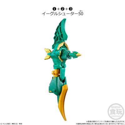 迷你塑料模型 头号合体系列02 手誓剑&飞鹰弓50&独角钻50