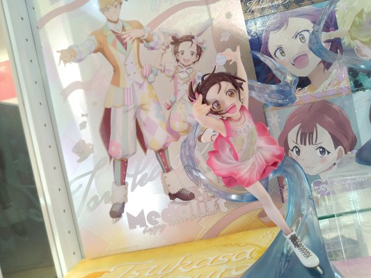 一番赏 动画《金牌得主》Last赏 结束祈 特别版