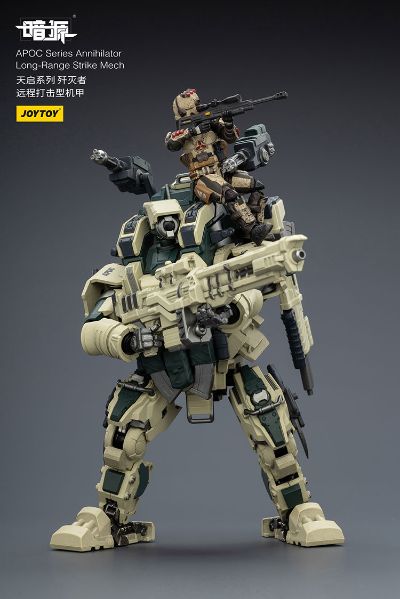 天启系列 歼灭者 远程打击型机甲