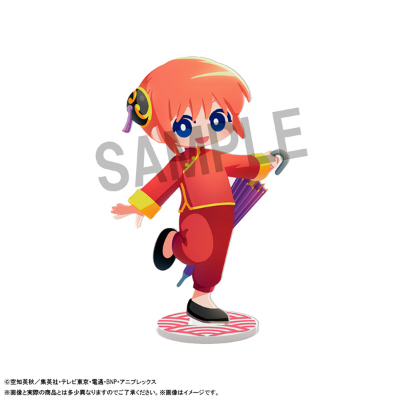 亚克力立牌 外出 银魂