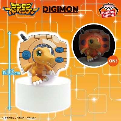 数码暴龙大冒险 Figure Light 亚古兽-数码暴龙机-
