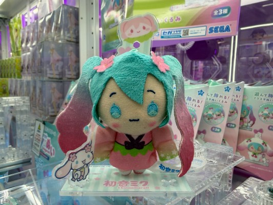 初音未来 × 玉桂狗 联动可动毛绒玩偶（樱花 Ver.）