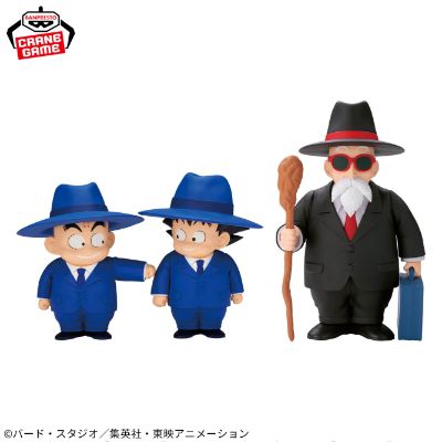 龙珠 SOFVIMATES ~孙悟空（西装造型）~