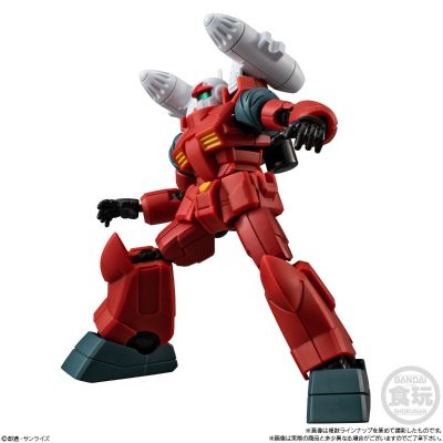 机动战士高达 G FRAME FA 10