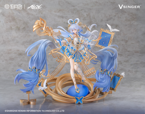 Vsinger 洛天依 流光协奏