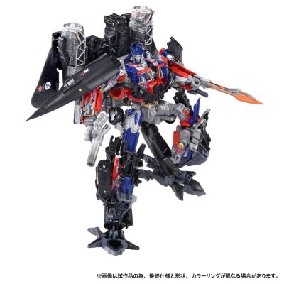 变形金刚 Dramatic Capture Series 天火擎天柱组合