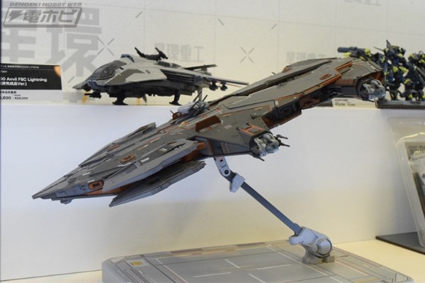 圣盾工业 锤头鲨