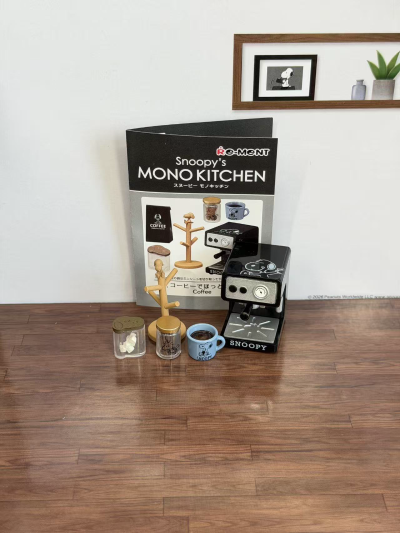 史努比的单色厨房