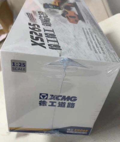 1/24 徐工XS265单钢轮压路机