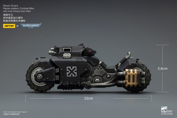 战锤40000 暗鸦守卫 掠夺者型战斗摩托 配备双联爆矢来福枪