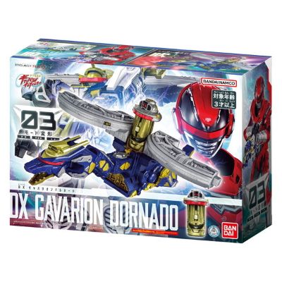 DX卡邦里昂Dornado