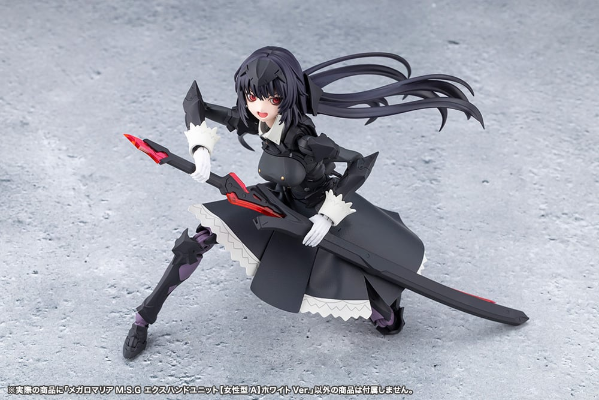 无限邂逅M.S.G 扩展组件【女性型A】 白色