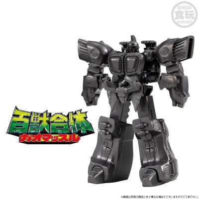 SMP收藏套装EX02【PB限定】