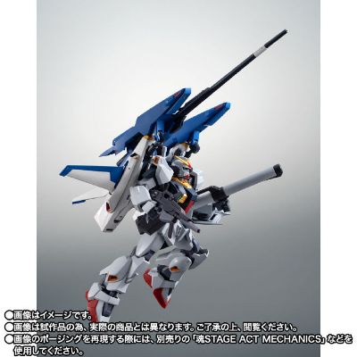 ROBOT魂 ＜SIDE MS＞ RX-178+FXA-05D 超级高达 ver. A.N.I.M.E 套装