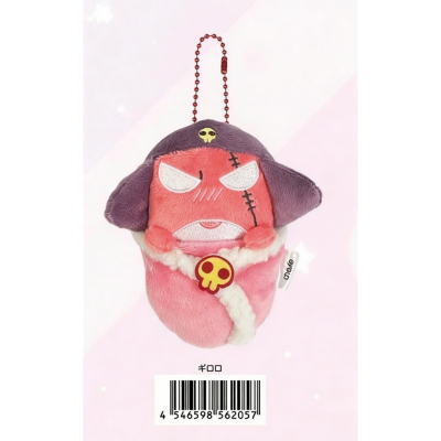 『新剧场版☆Keroro军曹 复活后地球马上灭亡危机』 Keroro军曹 襁褓挂件玩偶