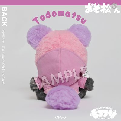 毛绒绒玩偶 阿松 椴松