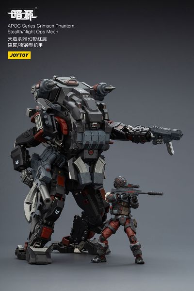 天启系列 幻影红魔 隐匿/夜袭型机甲