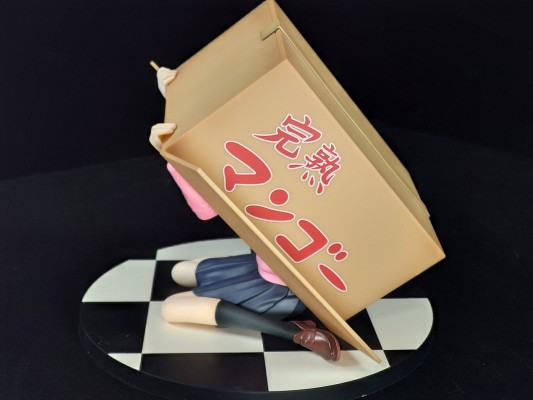孤独摇滚！ 后藤独