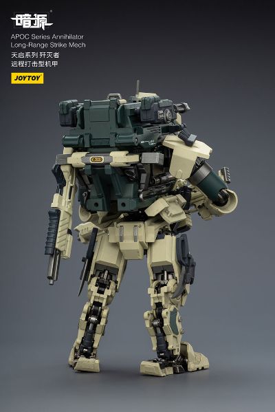 天启系列 歼灭者 远程打击型机甲