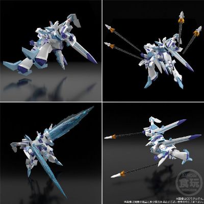 PREMIUM BANDAI SMP 超级机器人大战OG 海佩利昂