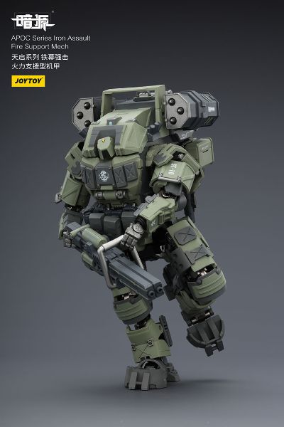 天启系列 铁幕强击 火力支援型机甲