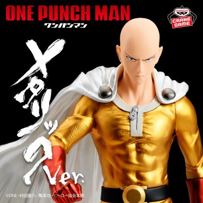 Grandista 一拳超人 琦玉 金属质感