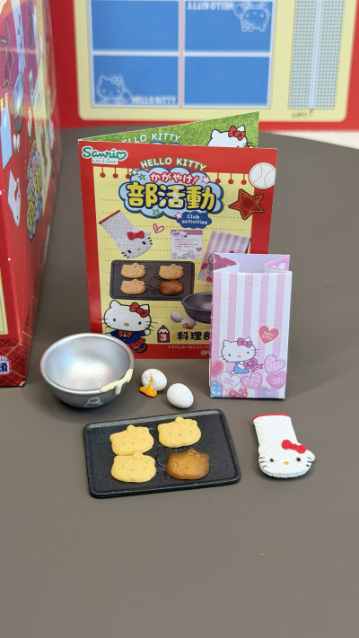 凯蒂猫 社团活动