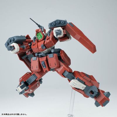 超动骑兵系列 轰魔（红色）1/144拼装模型