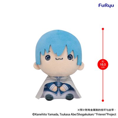 MOCHIPICO 毛绒玩偶 葬送的芙莉莲 勇者队 辛美尔