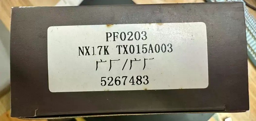 HO比例 PF02/TX015-01A NX17K铁路集装箱平板车