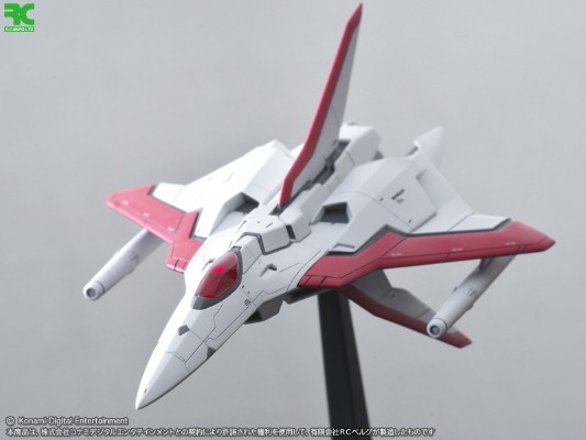 沙罗曼蛇 Lord British