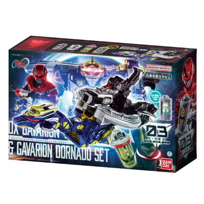 DX卡邦里昂扳机&卡邦里昂Dornado套装