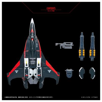 TOYRISE 机甲创世记MOSPEADA ANOTHER GENESIS AFC-01X α 火光号 Alpha