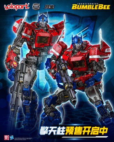 AMK PRO 变形金刚 TF6 擎天柱
