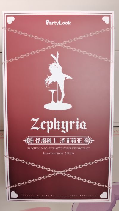 俘虏骑士 泽菲莉娅 异色版
