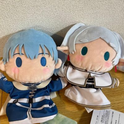 葬送的芙莉莲 手偶